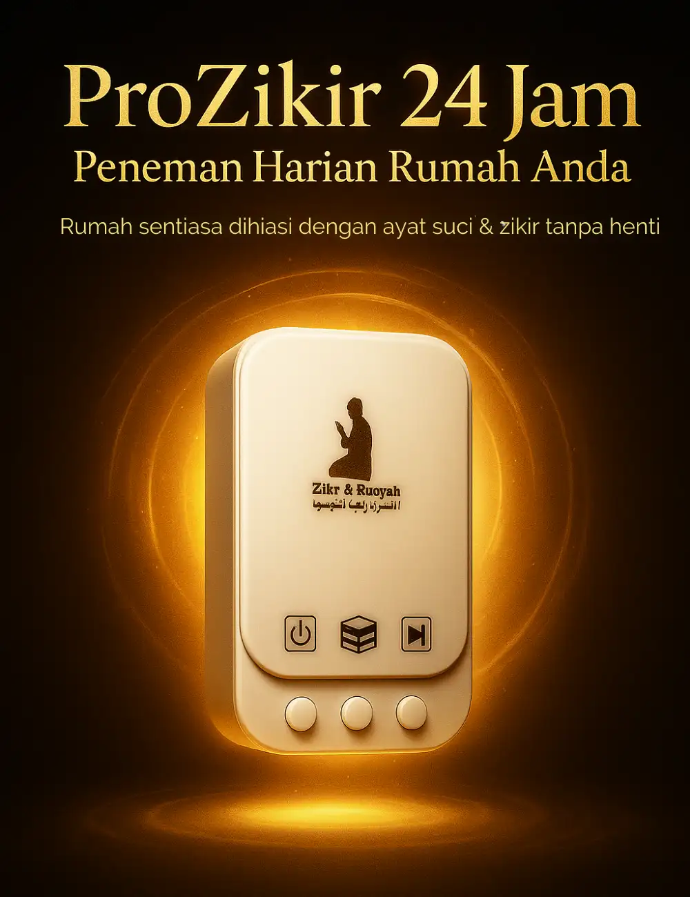 Radio Zikir Automatic - Mudah Macam Radio Biasa